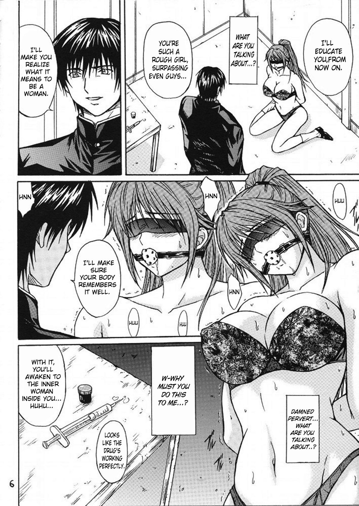 Ryoujoku Rensa 01 page 5 full