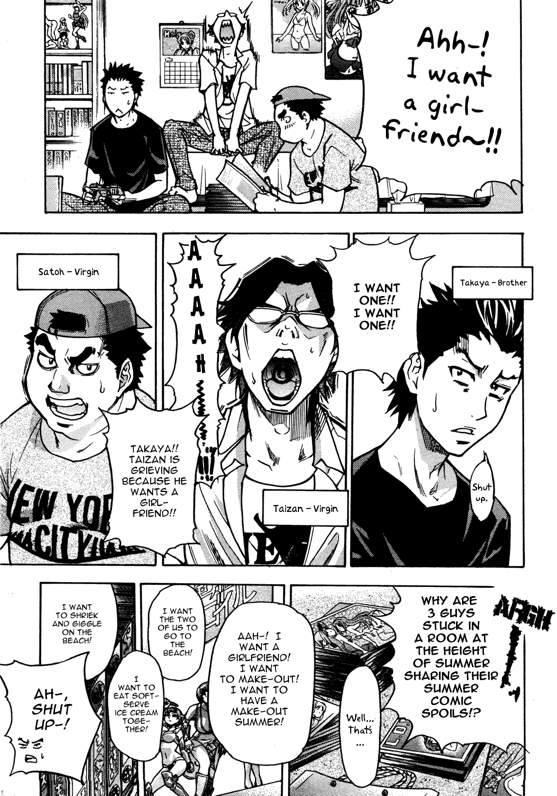 Heisei Seikyouiku Kaikaku | Heisei Sexual Education Reform page 5 full