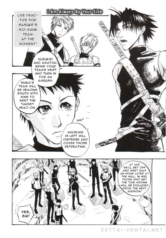 Mosaic Heaven page 10 full