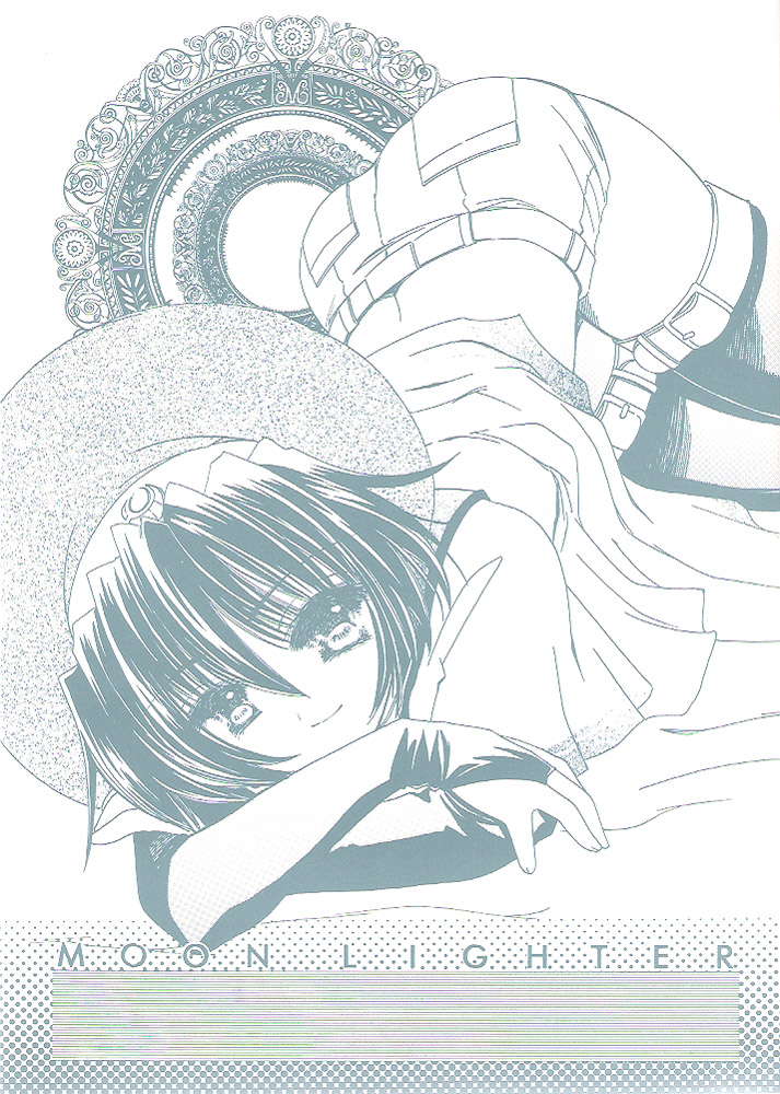 Moon Lighter page 1 full