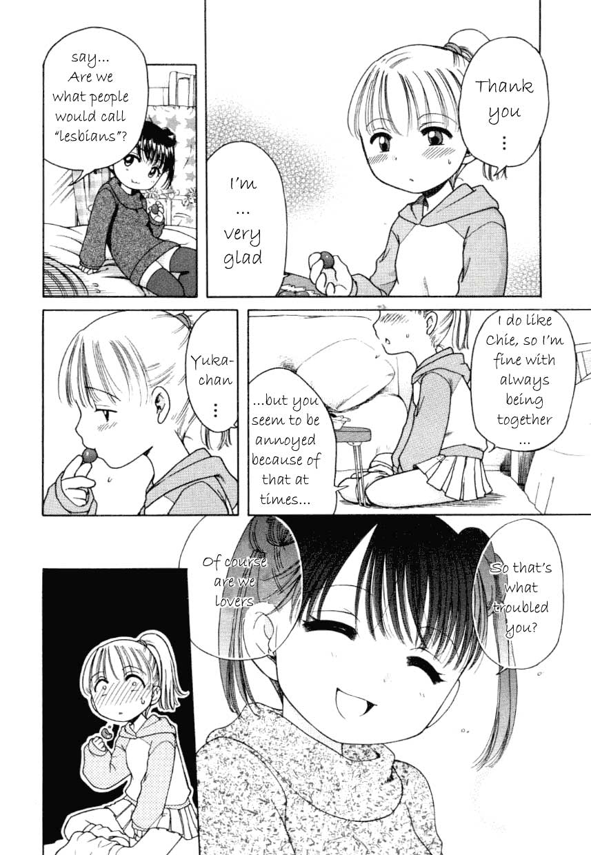 Chokotto Bimyou na Futari | Little Delicate Couple page 4 full