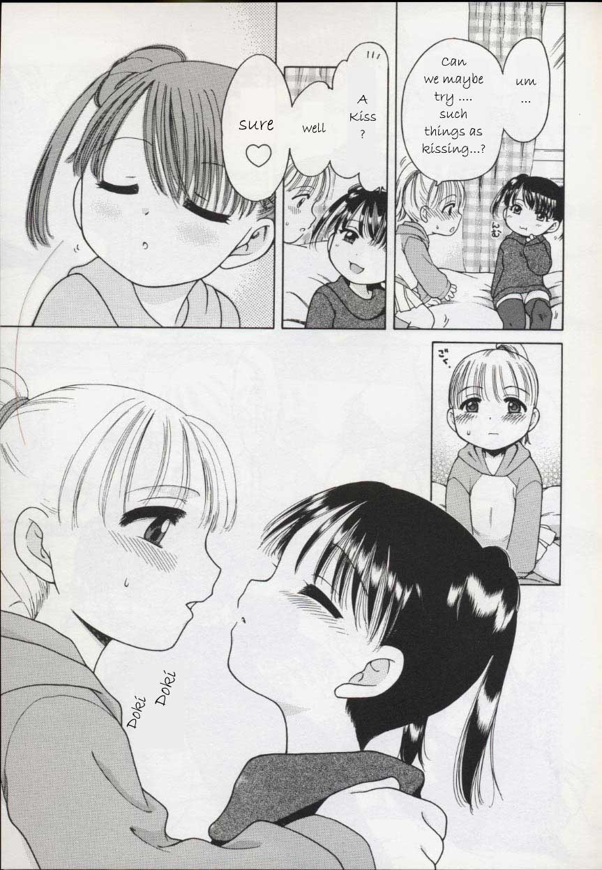 Chokotto Bimyou na Futari | Little Delicate Couple page 5 full