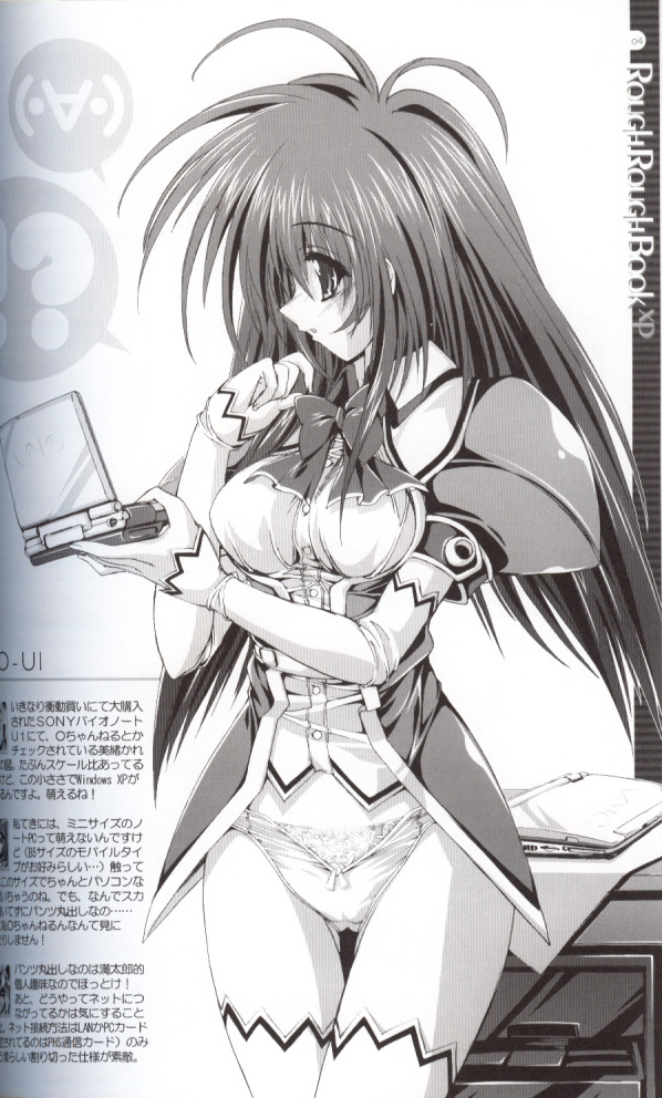 Rough Rough Book XP page 3 full