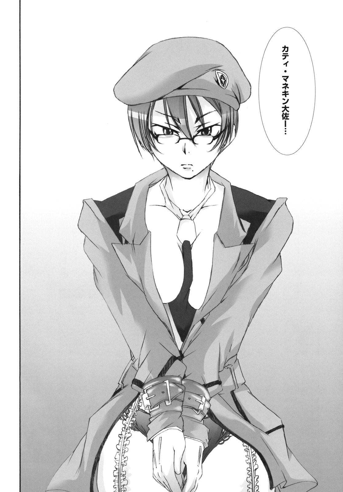 Ryoujoku Kutsujoku -Kati Mannequin Taisa wo Shuusei Shitai!- page 5 full