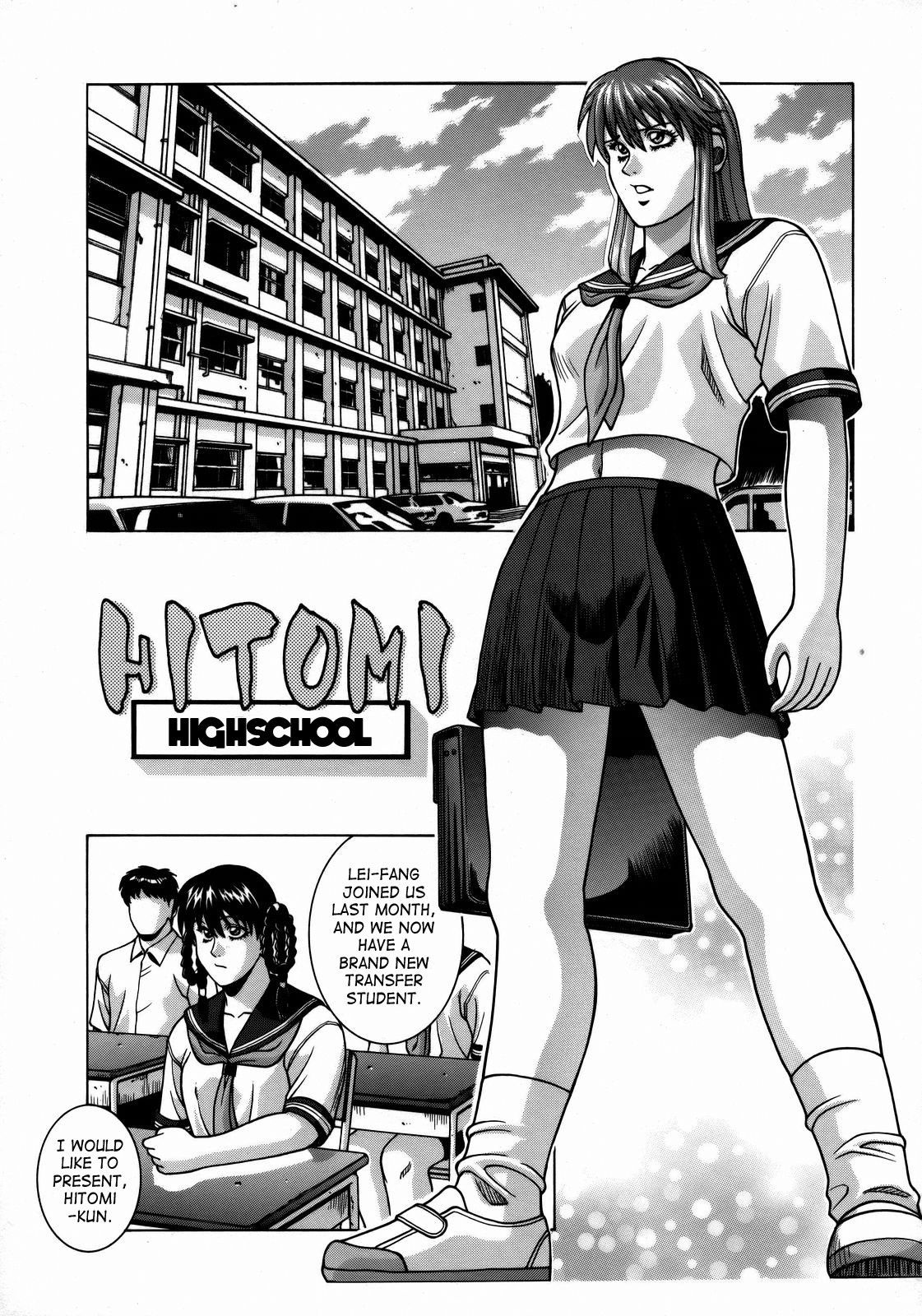 HITOMI High School page 6 full