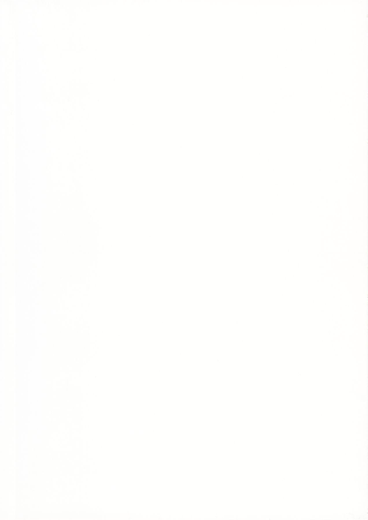 Bannou Bunka Nagato Yuki page 2 full