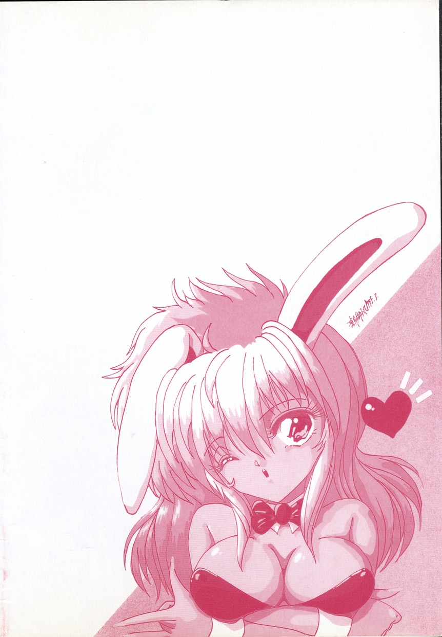 HEAT HEAT HEAT!!! page 4 full