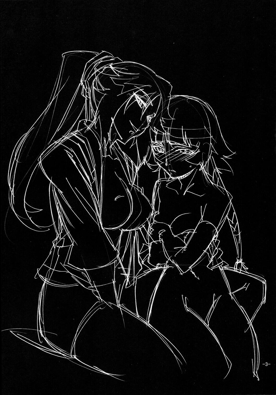 Neko Bachi Super page 2 full