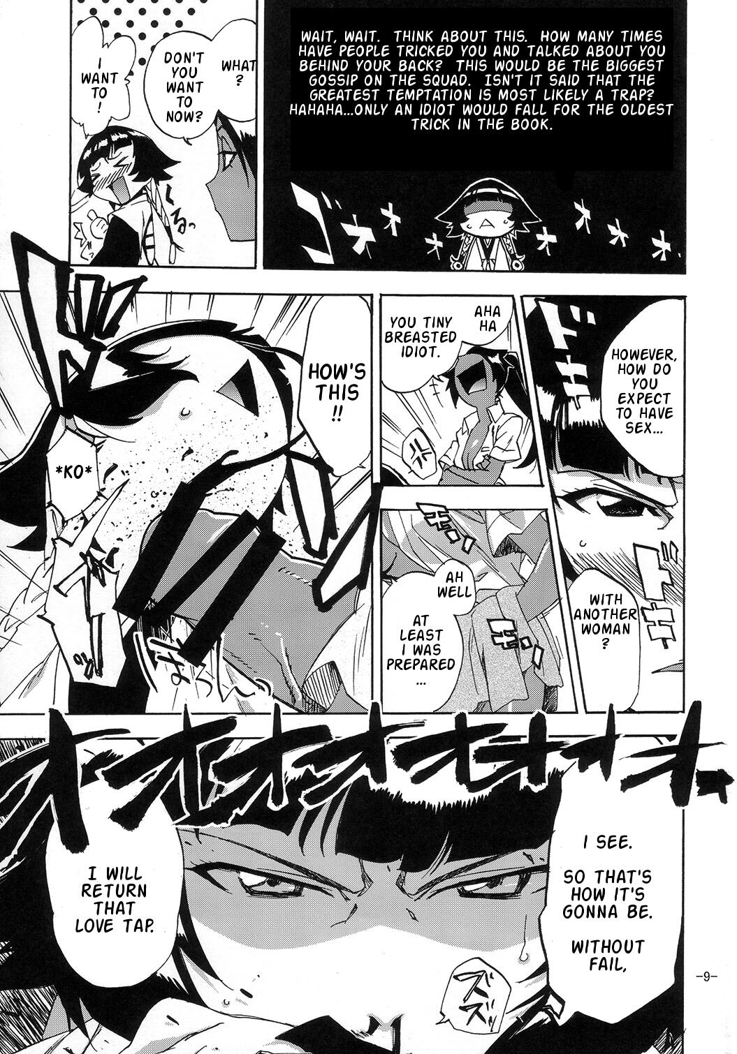 Neko Bachi Super page 8 full