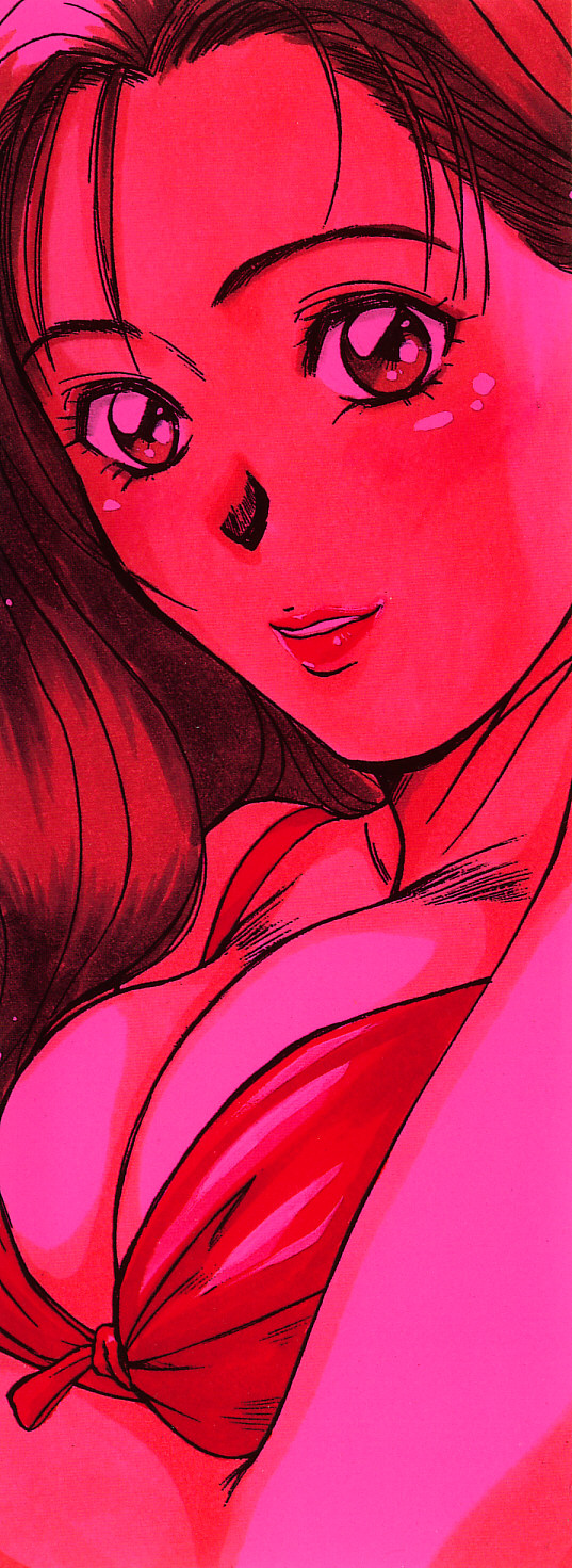 Immoral Love page 2 full