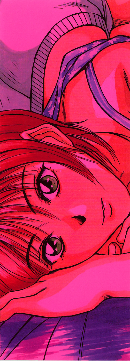 Immoral Love page 5 full