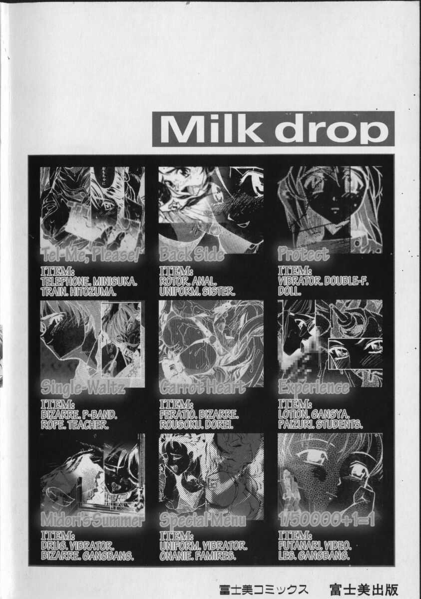 Milk Drop page 4 full