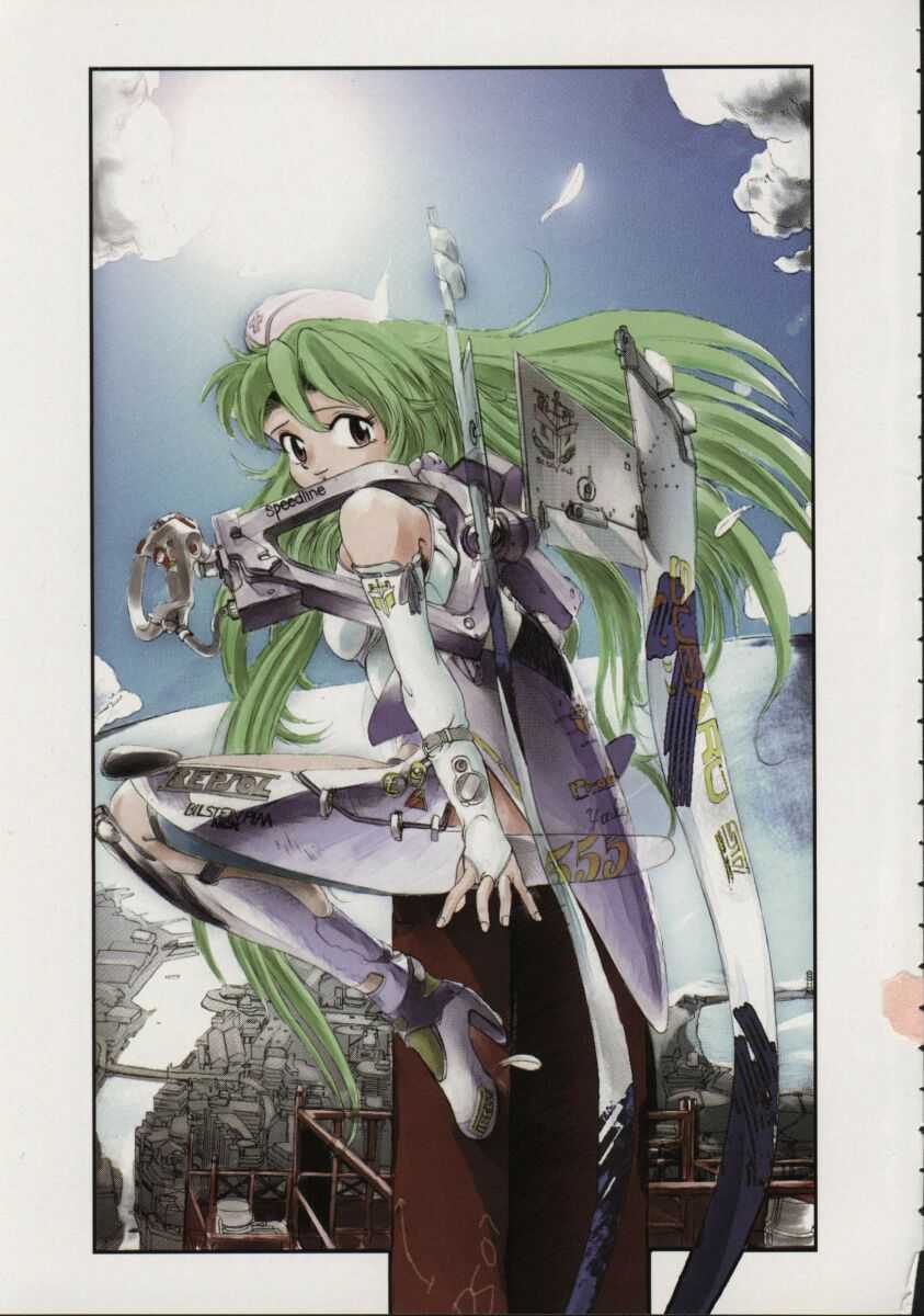 Milk Drop page 5 full