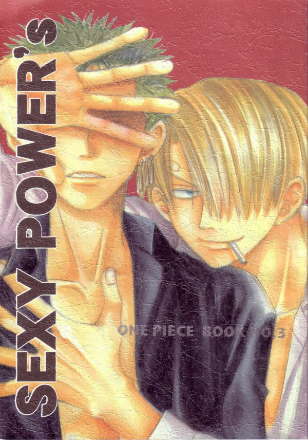 Sexy Power's page 1 full