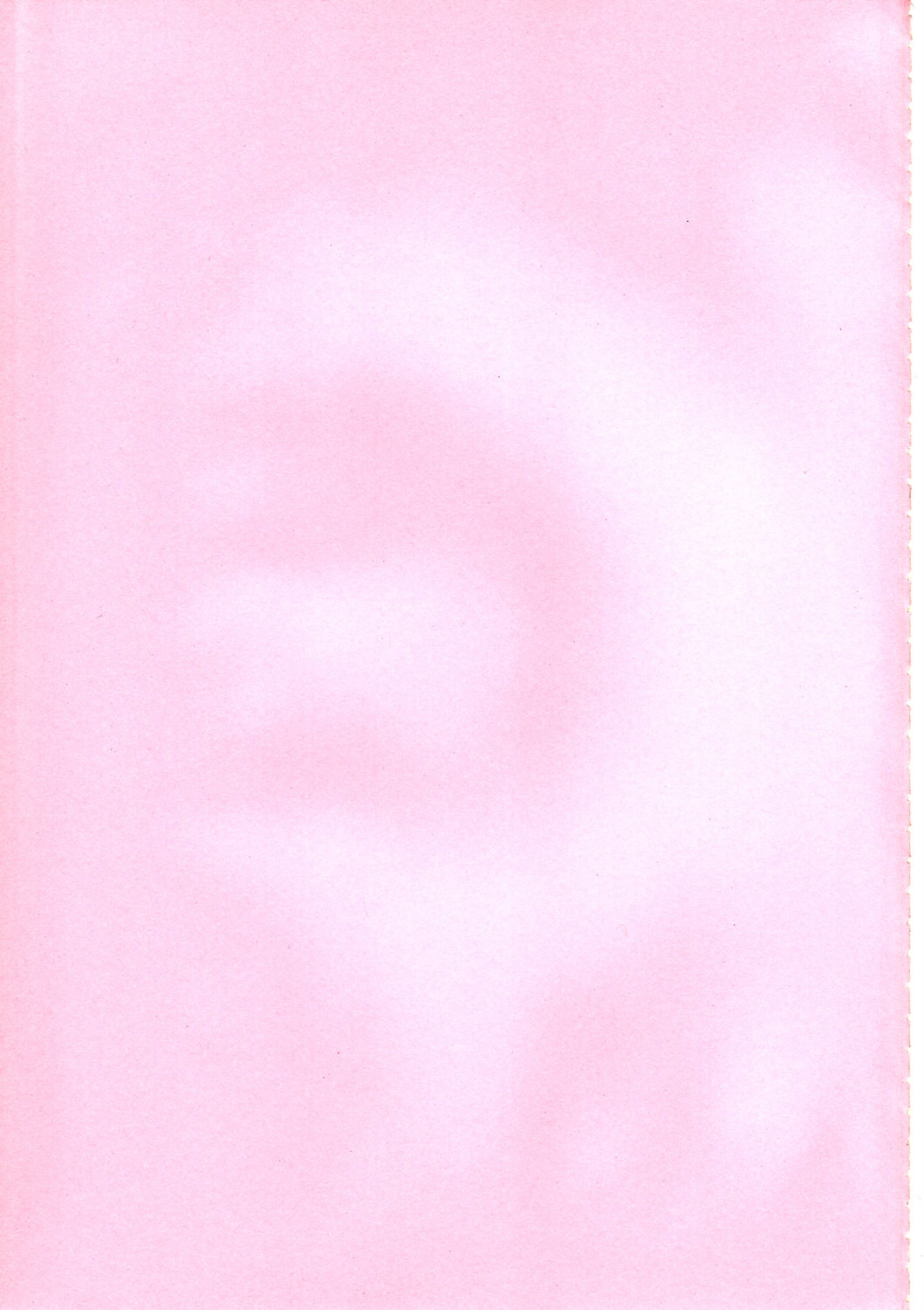 Marugoto! Gelda page 2 full