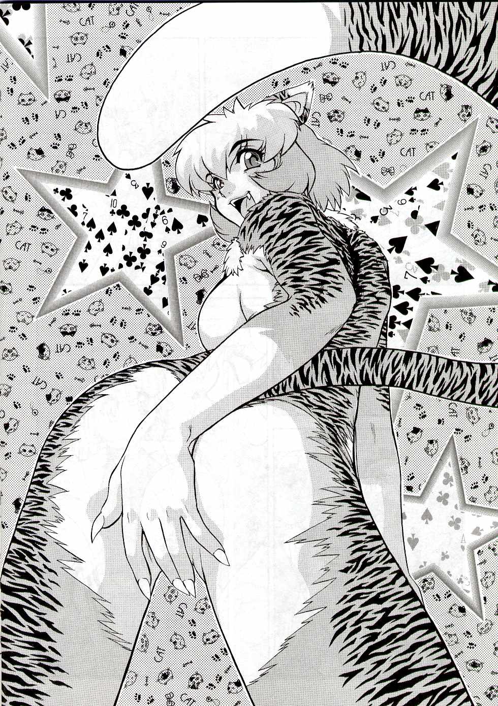 ALICE SECOND Ch. 2 page 3 full