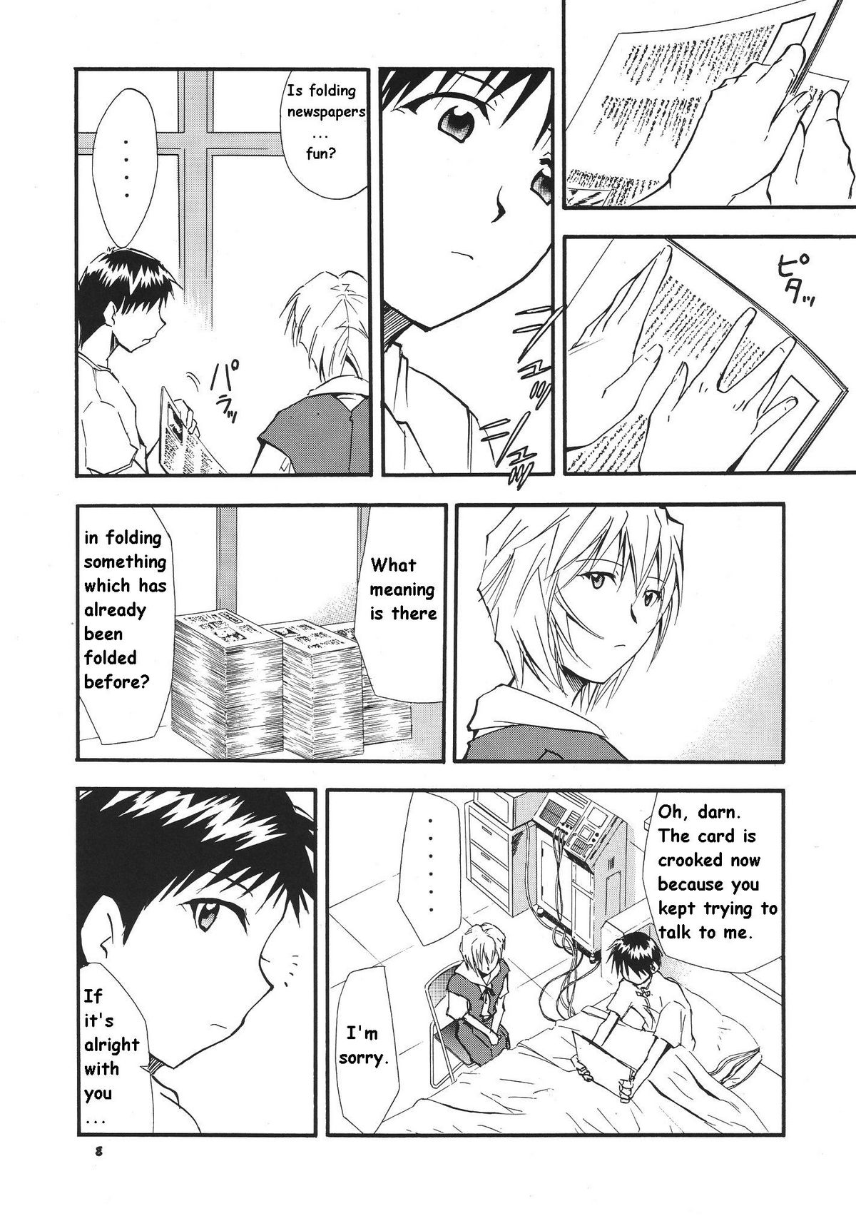 RE-TAKE 3 page 6 full