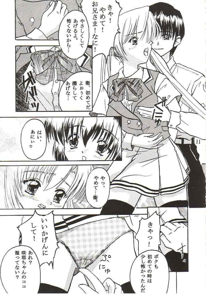 Clone 3 page 10 full