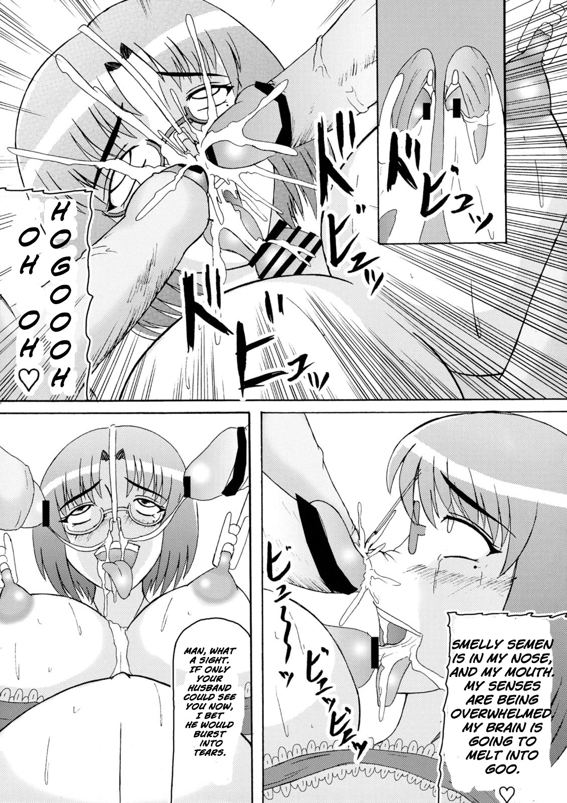 Daraku Ninpu Tsuma 2 | Fallen Pregnant Wife 2 page 10 full