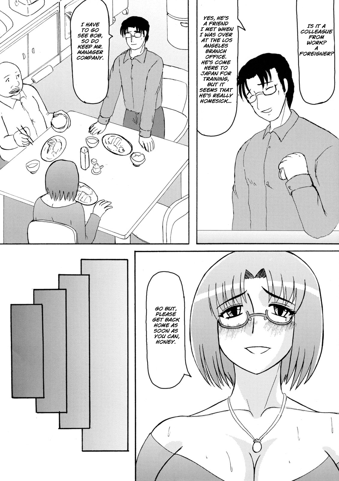 Daraku Ninpu Tsuma 2 | Fallen Pregnant Wife 2 page 5 full