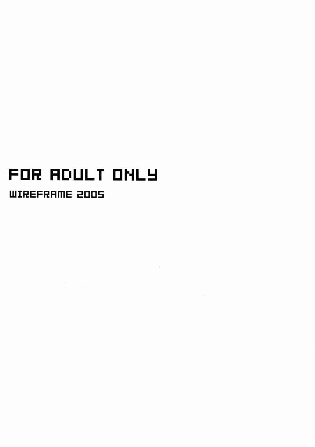 Otsukae-Shintai-No! page 8 full