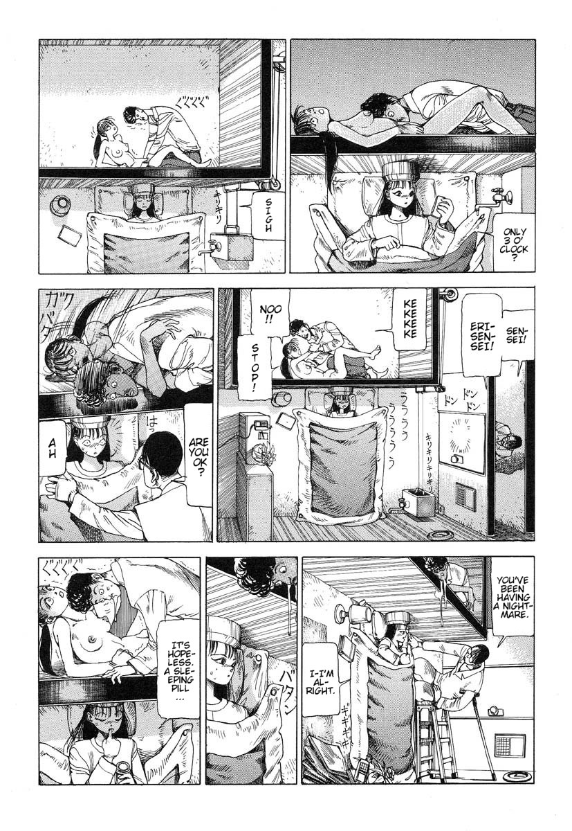 Banji Taihei | Everything's Peaceful page 4 full