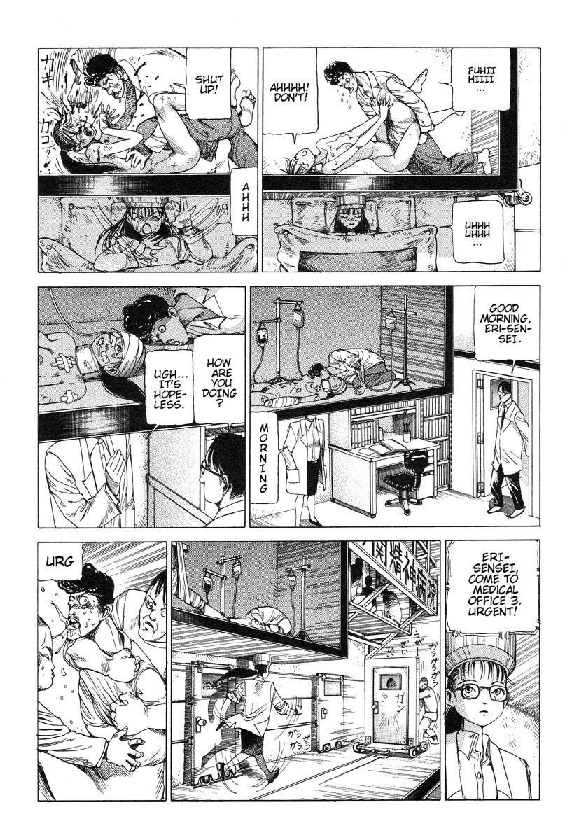 Banji Taihei | Everything's Peaceful page 5 full