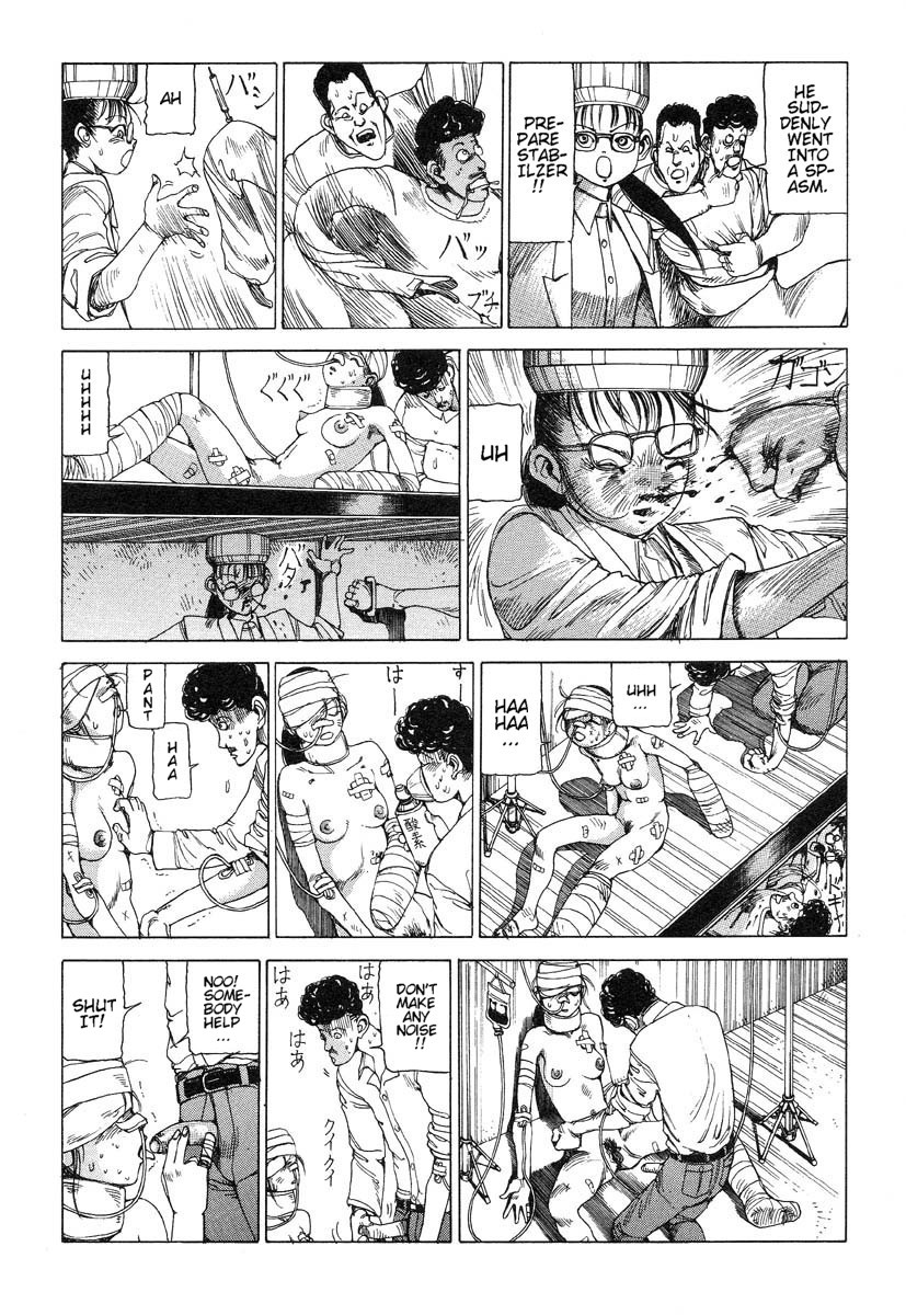 Banji Taihei | Everything's Peaceful page 6 full