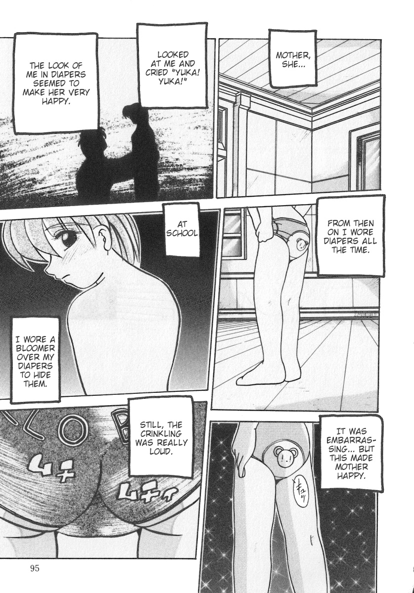 From That Day page 7 full