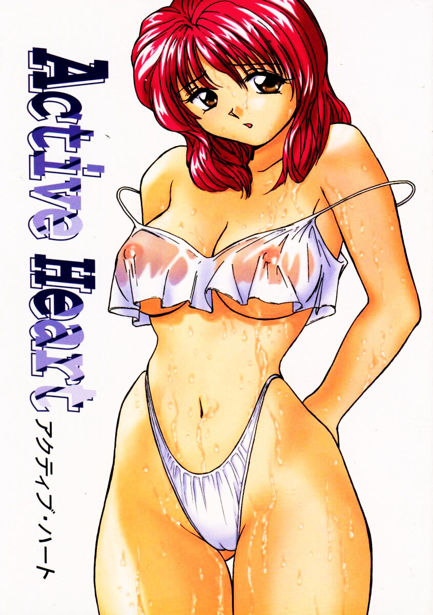 Onapet Doll page 4 full