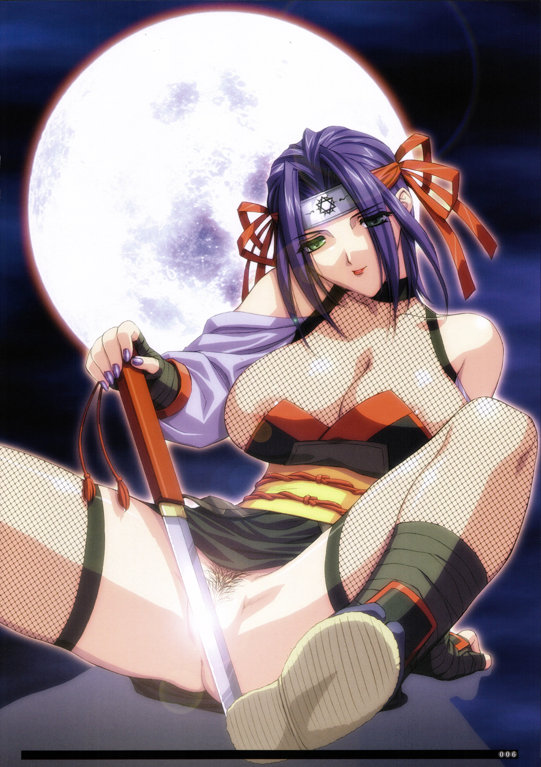 Soft Contact 3 -Ice Cube- page 5 full