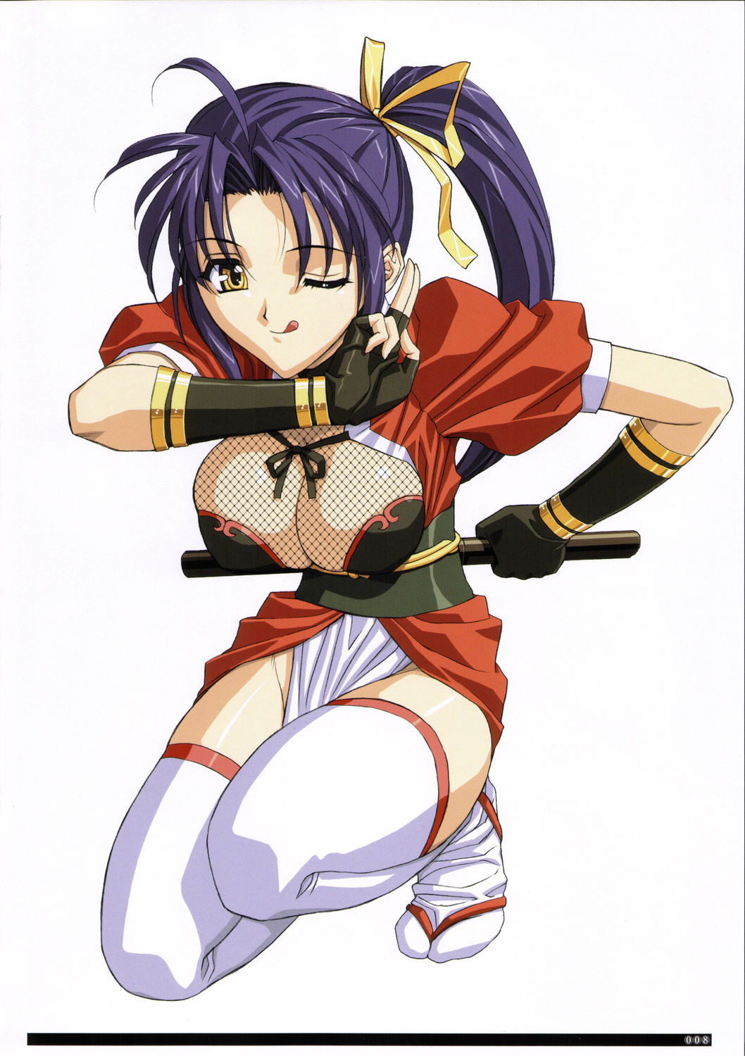 Soft Contact 3 -Ice Cube- page 7 full