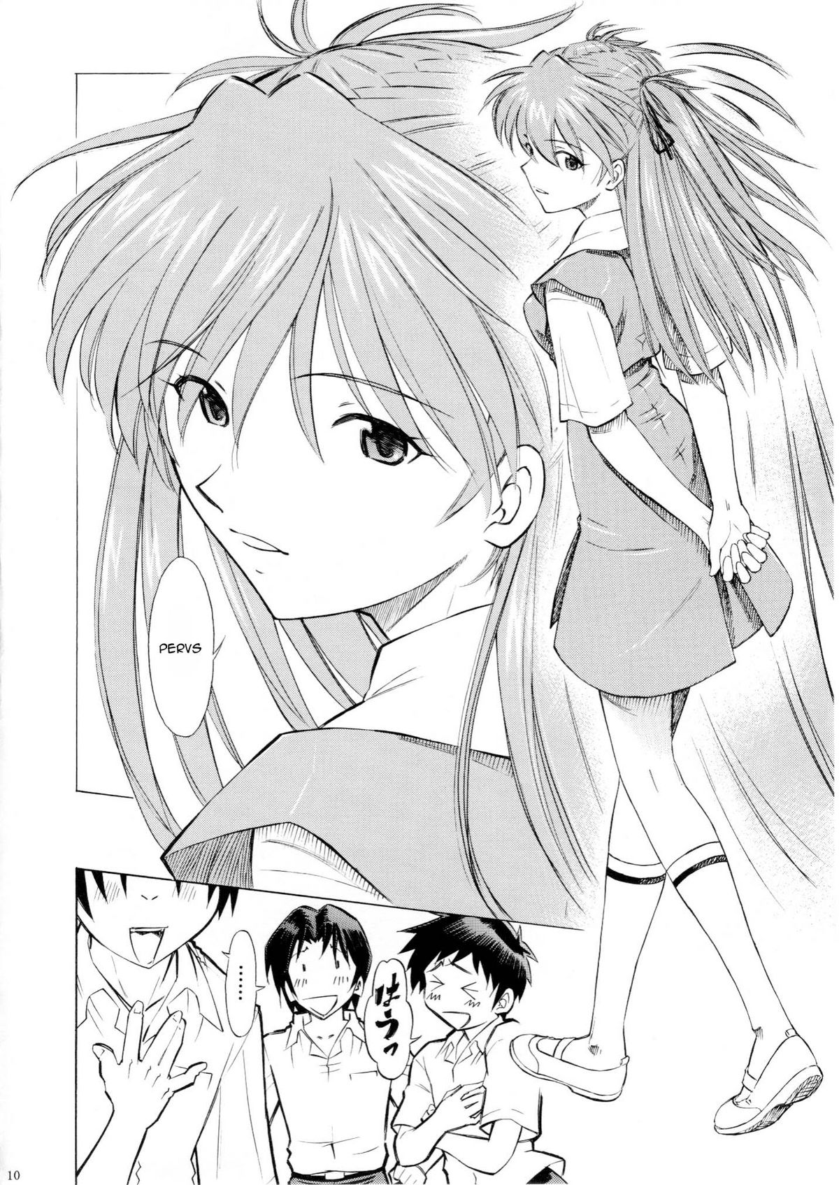 Asuka You   =LWB= page 9 full