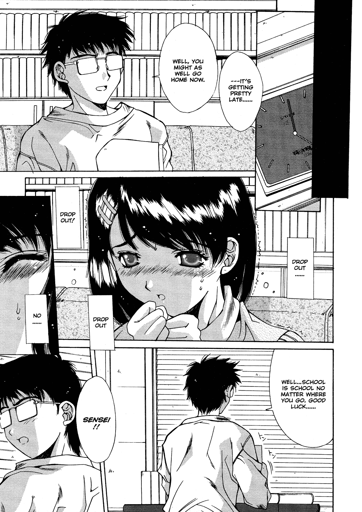 Kinryouku -Taboo- | Taboo District page 9 full