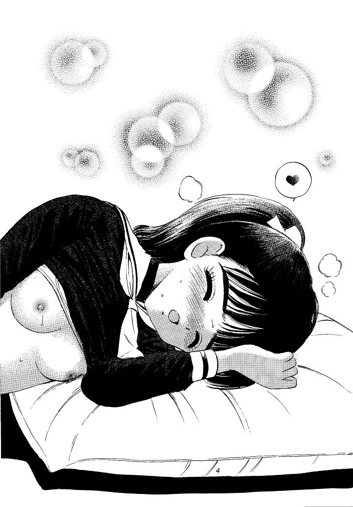 I SPY ~HY SPY Kanketsuhen~ page 4 full