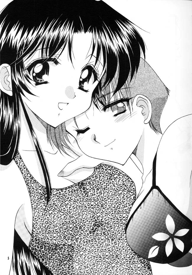 -Kizuato- Zenin Shuugou! page 4 full