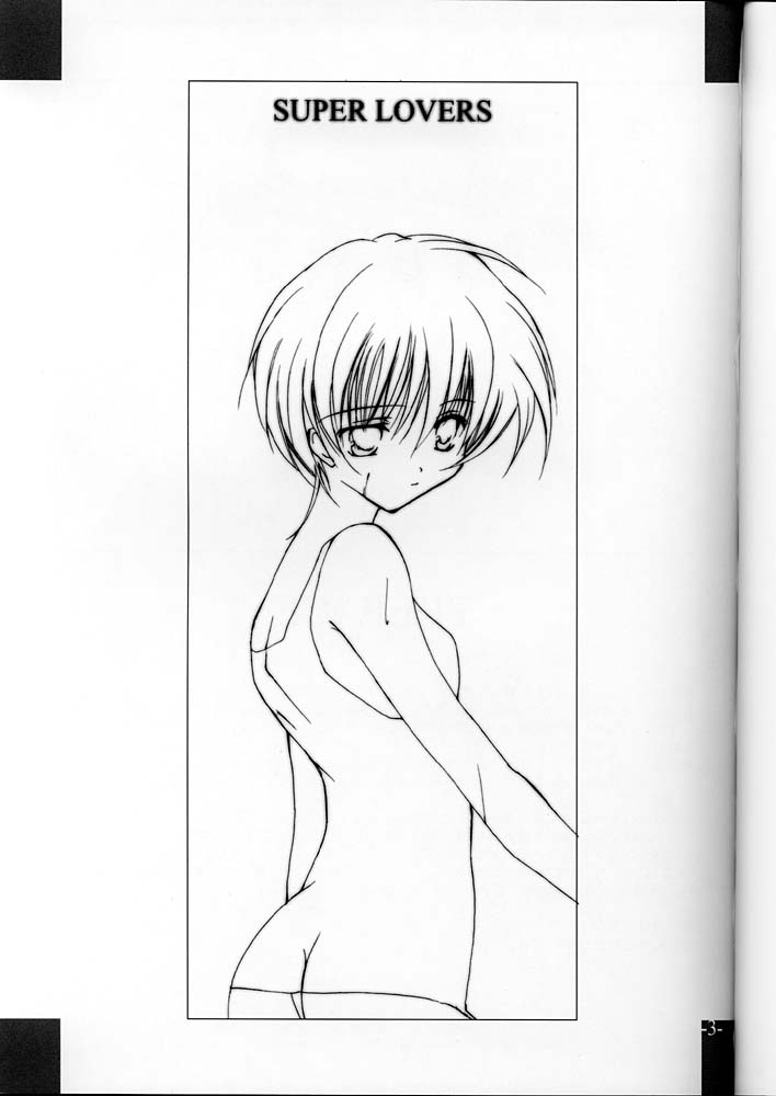 Super Lovers page 2 full