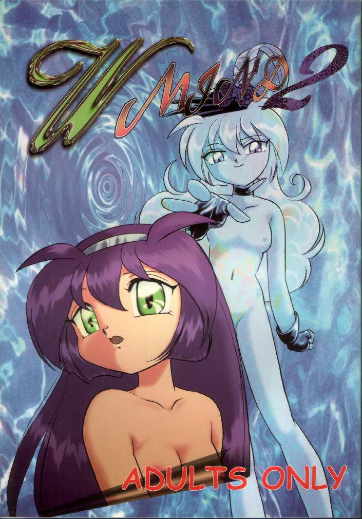 W-MIND 2 page 1 full