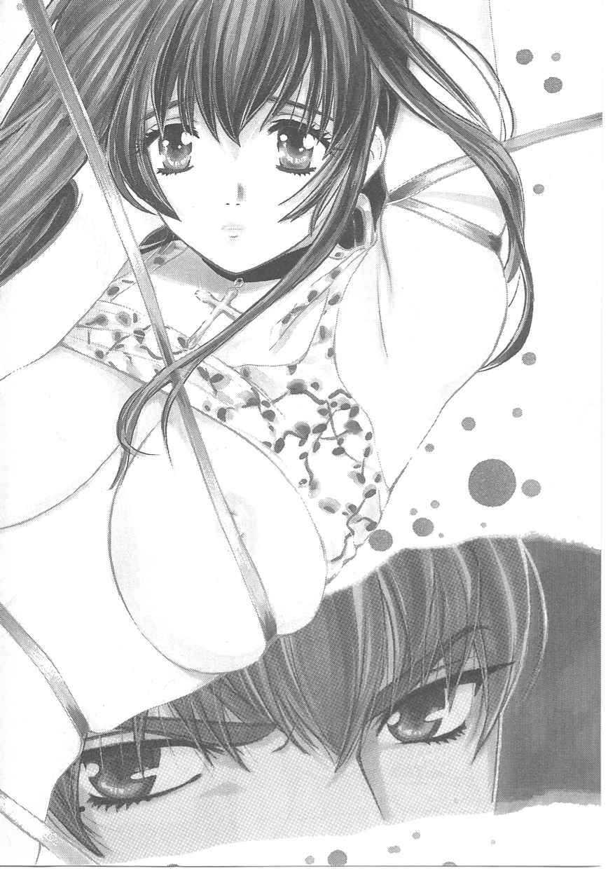 SEX CRIME page 6 full