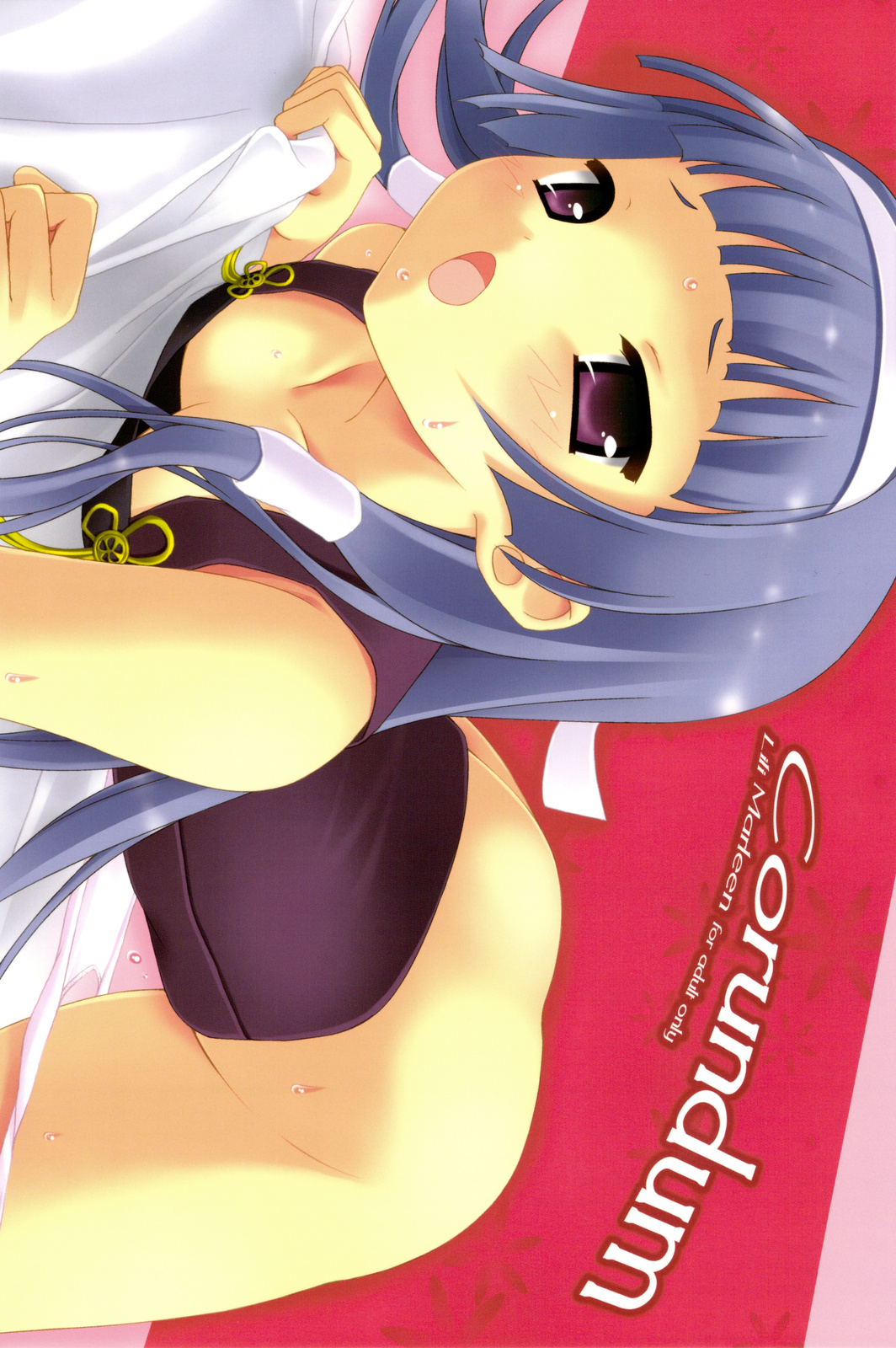 Corundum page 1 full