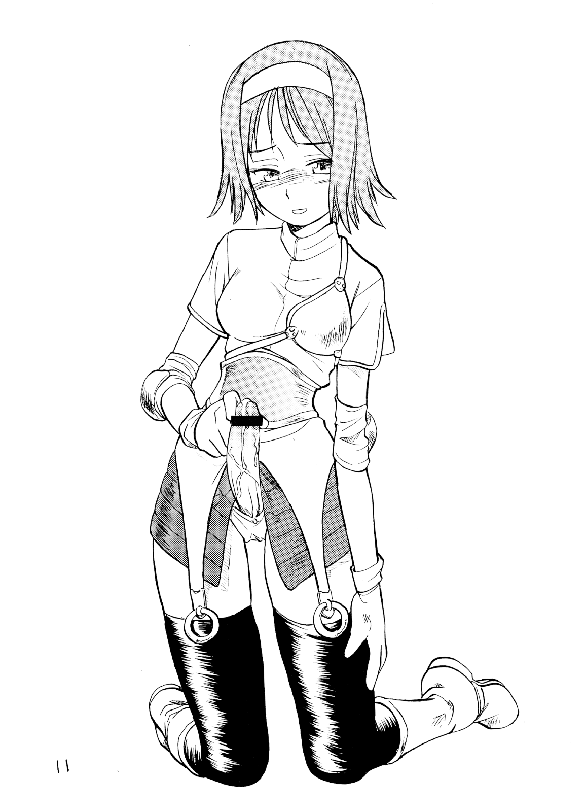 GIRLS IN RAGNAROK page 10 full