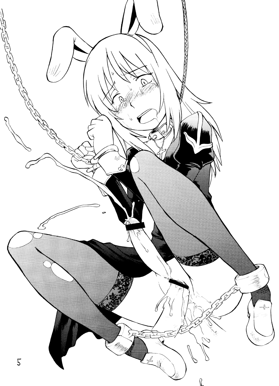 GIRLS IN RAGNAROK page 4 full