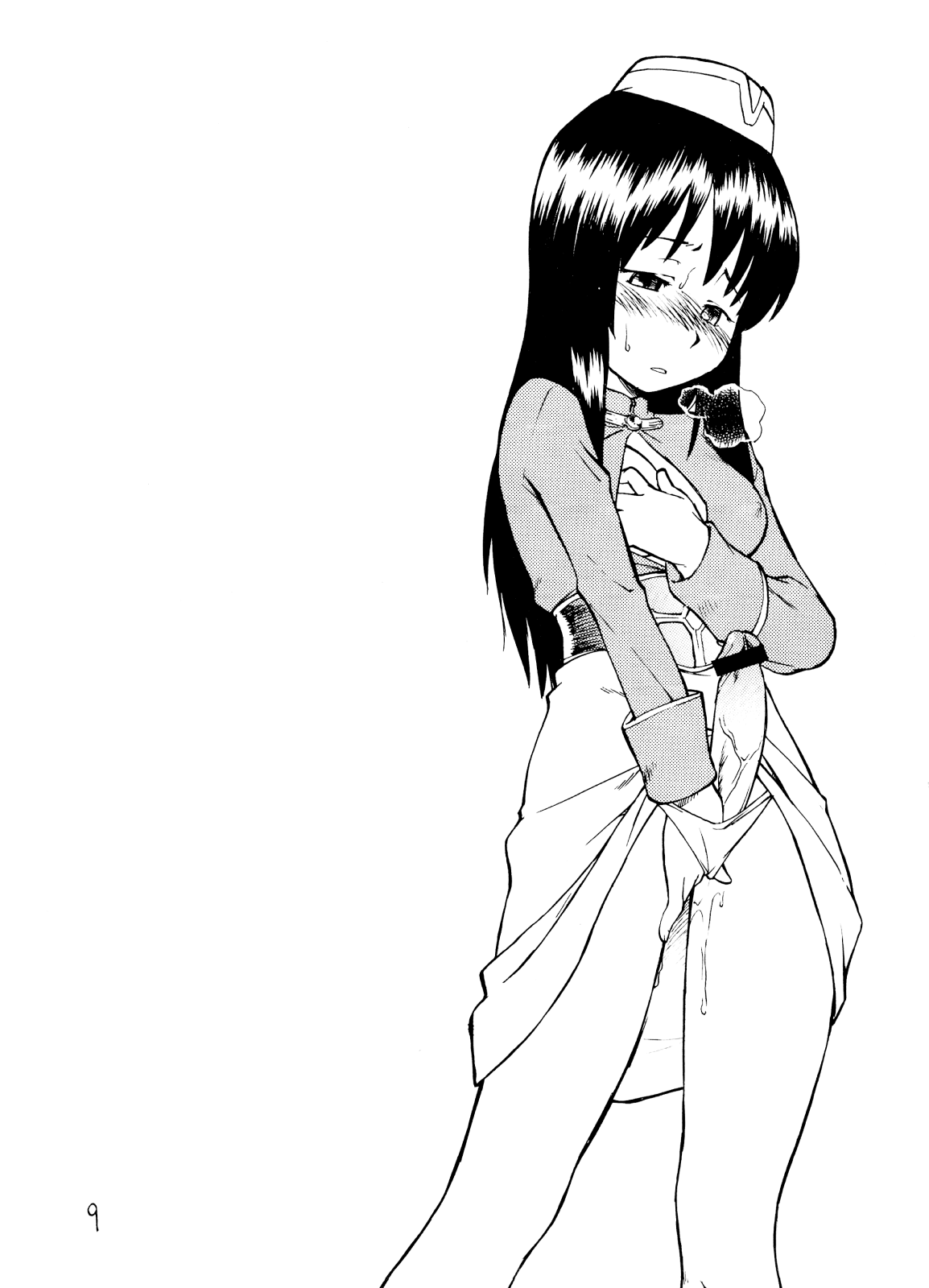 GIRLS IN RAGNAROK page 8 full