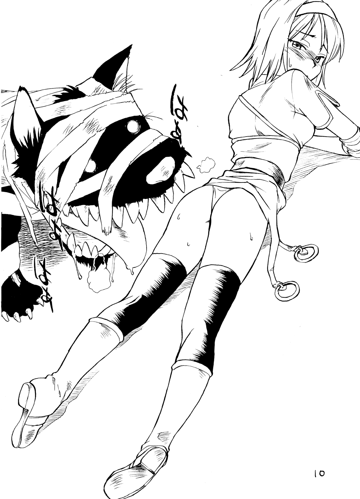 GIRLS IN RAGNAROK page 9 full