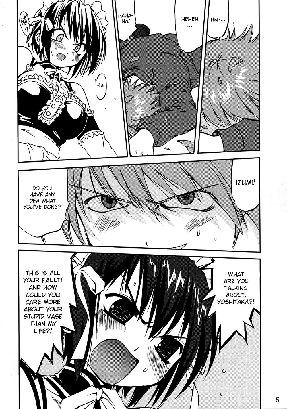 Kore ga Watashi no Teisoutai - This is my Chastity Belt page 5 full