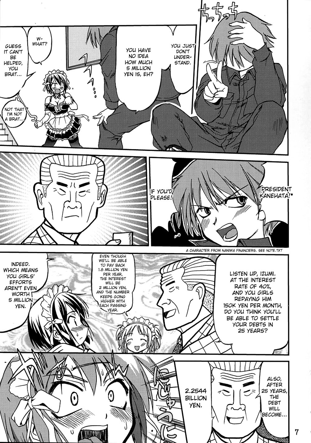 Kore ga Watashi no Teisoutai - This is my Chastity Belt page 6 full