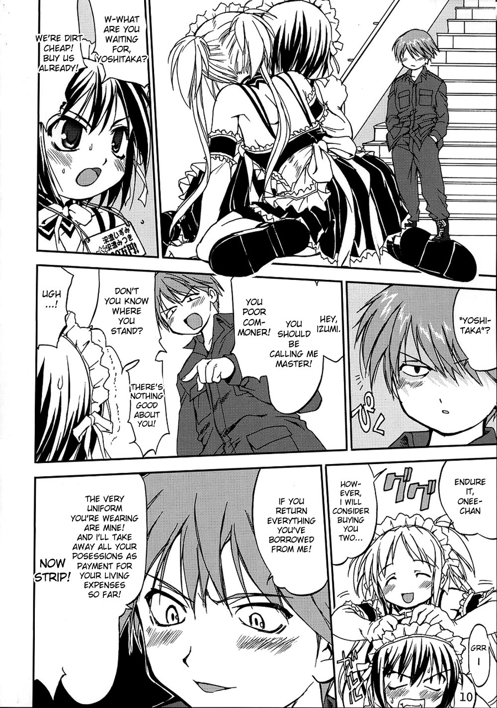 Kore ga Watashi no Teisoutai - This is my Chastity Belt page 9 full