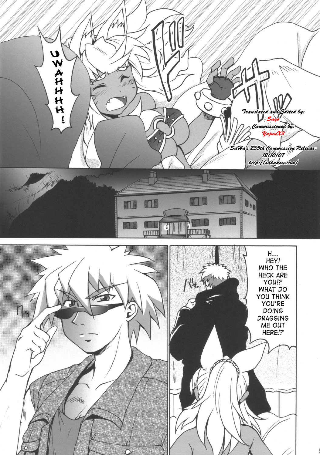 Rirurira page 4 full