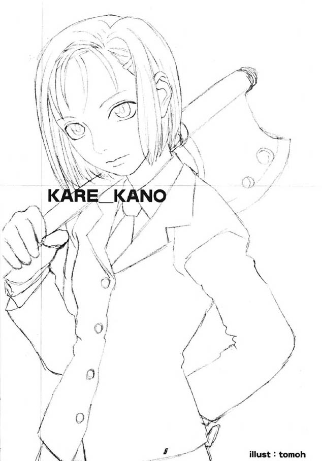 Voodoo You page 4 full