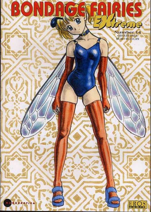 Bondage Fairies Extreme 14 page 1 full